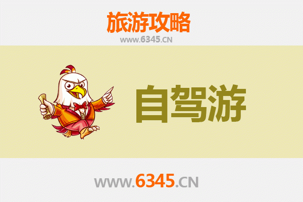 景德镇浮梁家庭自驾游攻略：陶艺体验与古村探秘之旅