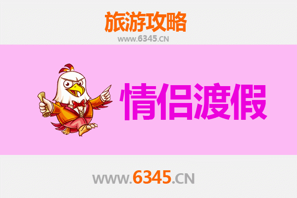 景德镇浮梁情侣漫游指南：瓷韵茶香中的浪漫时光