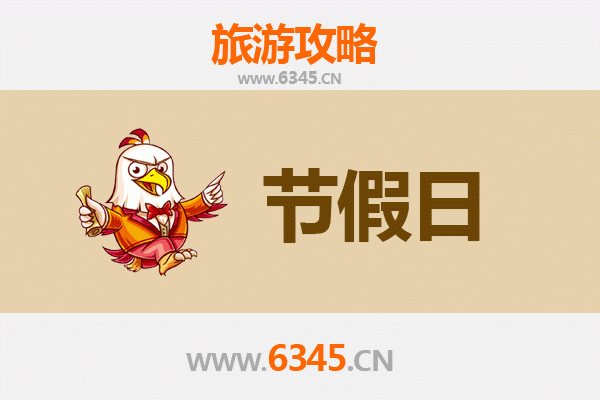 景德镇浮梁至承德避暑山庄：一场跨越千里的清凉文化之旅