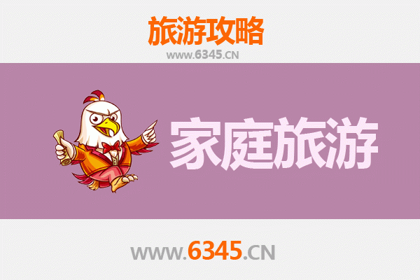 景德镇浮梁家庭亲子游：陶瓷文化与自然风光的完美融合