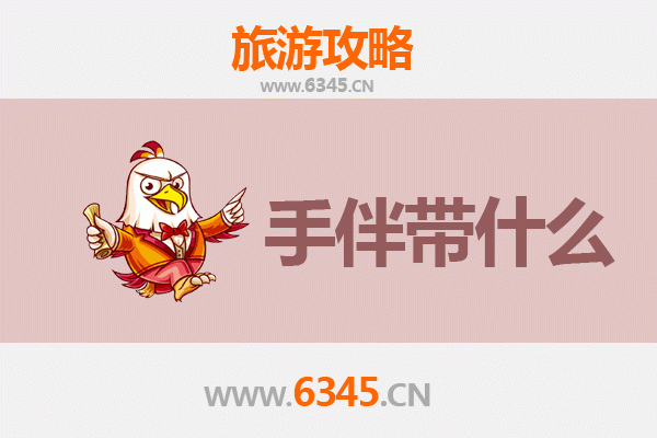 浮梁瓷源至湄洲岛海韵：一场陶瓷与海天的文化漫游攻略